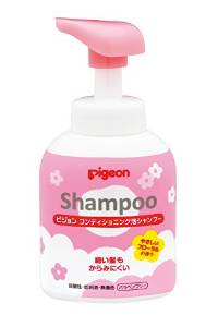 贝亲桶谷式直接喂奶训练用母乳相谈室奶瓶奶嘴