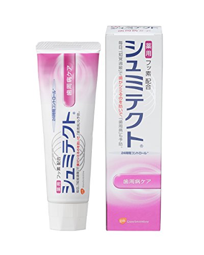 日本GSK药用抗过敏预防牙周炎防蛀美白牙膏