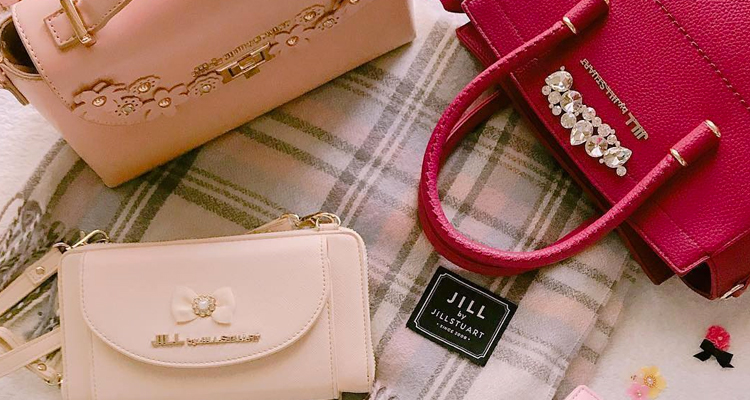 Jill Stuart女包额外折扣 全球海外电商直购平台 轻奢海淘电商 冰帆海淘 惠购全球